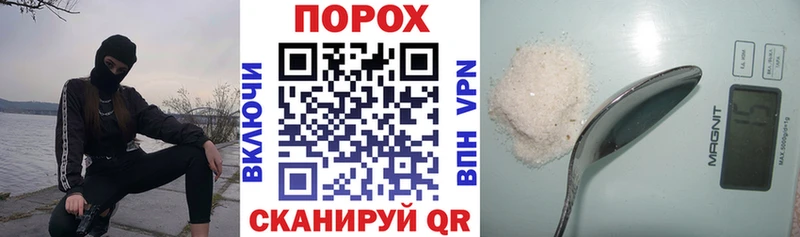 АМФ 98%  Купить  Калачинск 