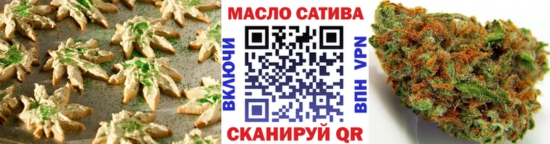 Canna-Cookies конопля  Купить где  Калачинск 