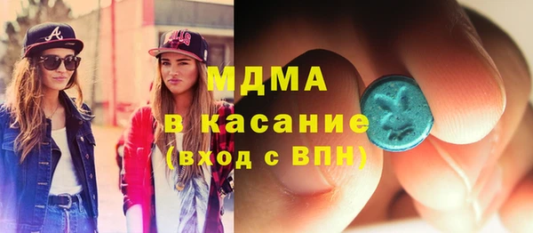 марихуана Дмитриев