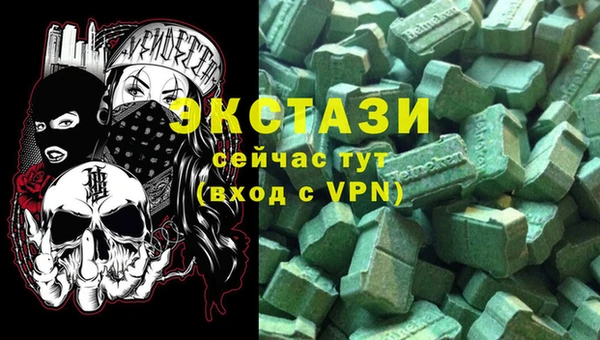 героин Дмитровск