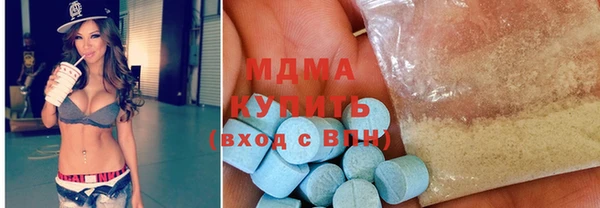 марихуана Дмитриев