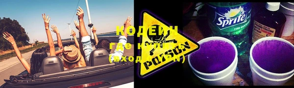 героин Дмитровск