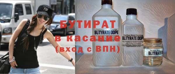 героин Дмитровск