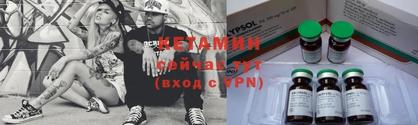 марихуана Дмитриев