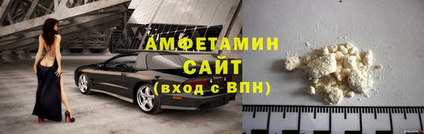 гидропоника Дмитров