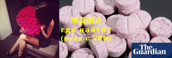 марихуана Дмитриев