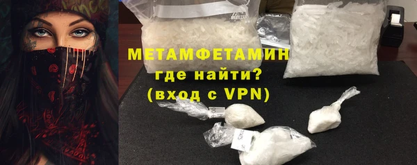 героин Дмитровск
