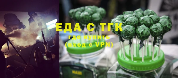 героин Дмитровск