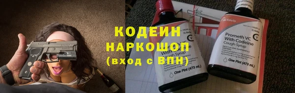 гидропоника Дмитров
