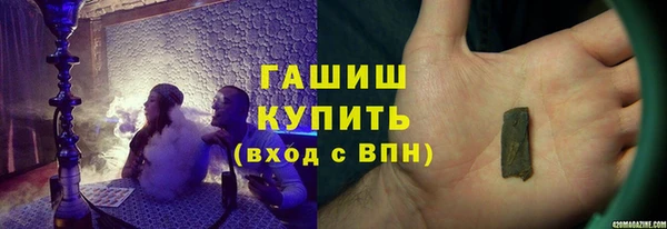 марихуана Дмитриев