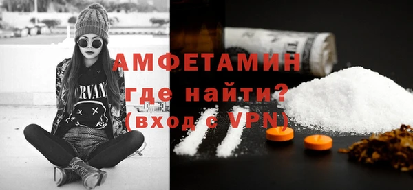 гидропоника Дмитров