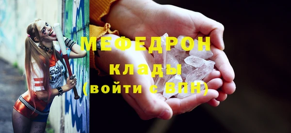 гидропоника Дмитров