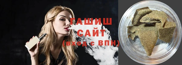 гидропоника Дмитров