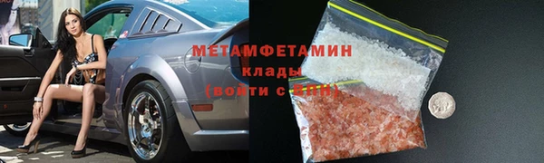 героин Дмитровск