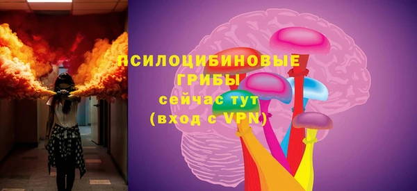 героин Дмитровск