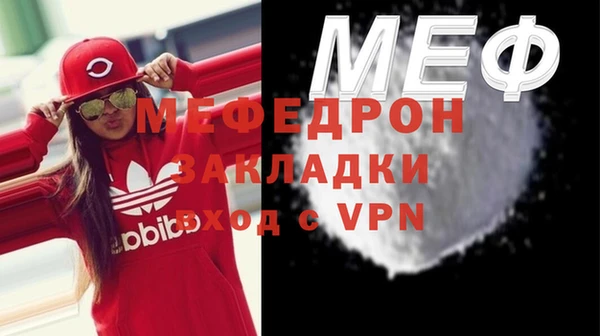 героин Дмитровск