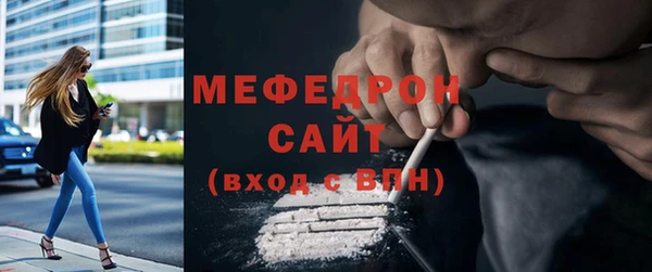 гидропоника Дмитров
