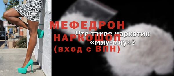 марихуана Дмитриев