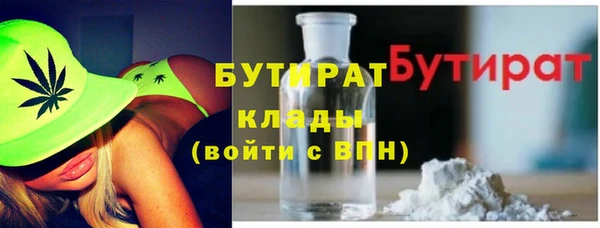 гидропоника Дмитров