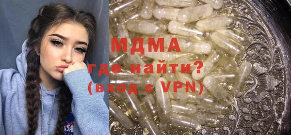 марихуана Дмитриев