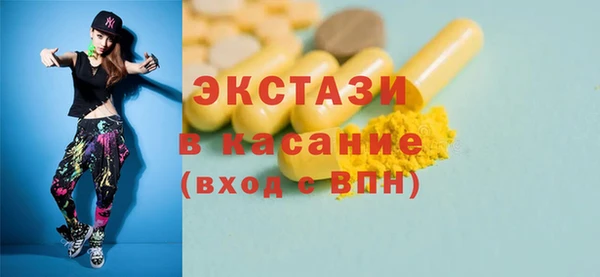 героин Дмитровск