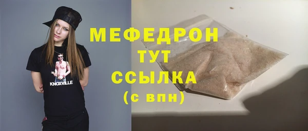 героин Дмитровск