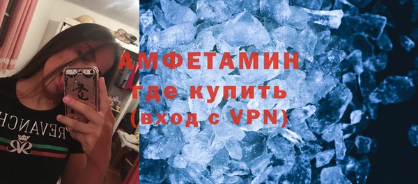 марихуана Дмитриев