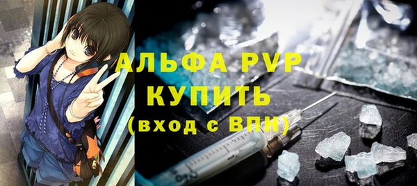 марихуана Дмитриев