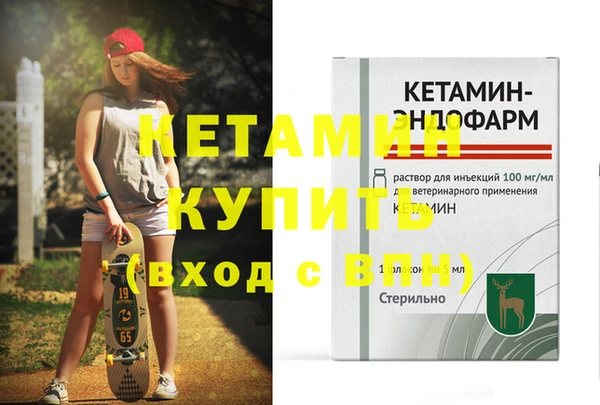 героин Дмитровск