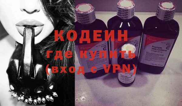 марихуана Дмитриев