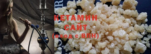 марихуана Дмитриев