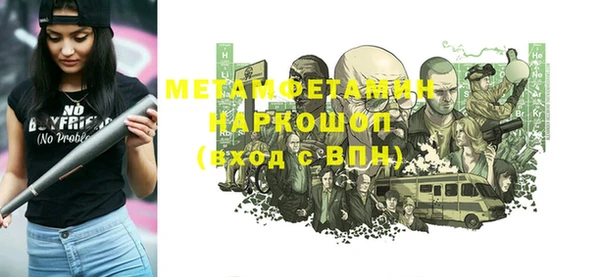 героин Дмитровск