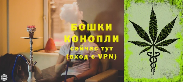 гидропоника Дмитров