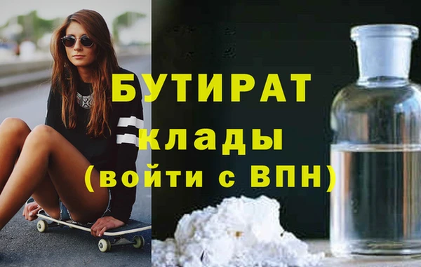 марихуана Дмитриев