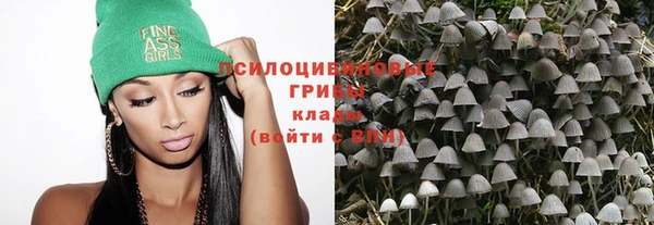 героин Дмитровск