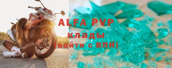 гидропоника Дмитров
