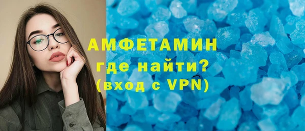 марихуана Дмитриев
