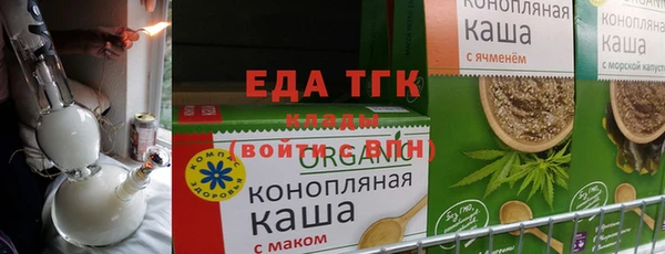 героин Дмитровск